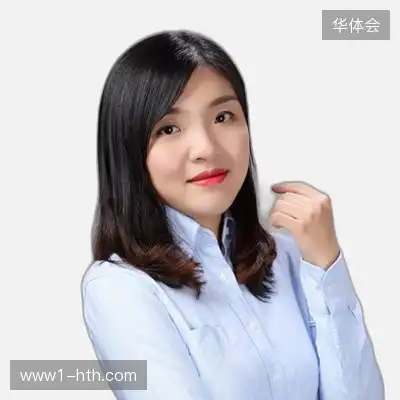 汪玲